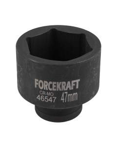 Головка слесарная ForceKraft FK-46547 Forcekraft