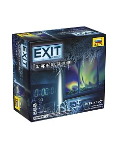 Настольная игра Звезда Exit-Квест. Полярная станция / 8972