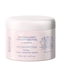 Маска для волос Bouticle Reconstruction Коллагеновая восстанавливающая