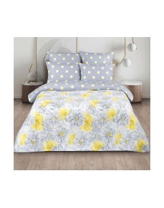 Комплект постельного белья Milanika Маргарита 2.0сп Миланика