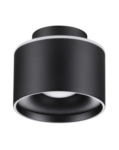 Потолочный светильник Novotech Over 358971