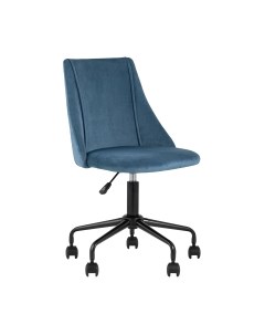 Кресло офисное Stool Group Сиана Stool group