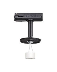 Трековый светильник Novotech Unite 370684