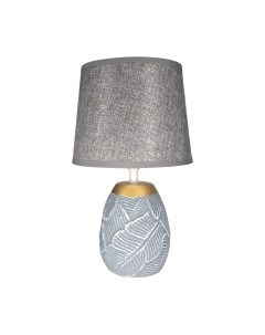 Прикроватная лампа Aitin-Pro ННБ 04-40-172 / YH23032-1 Aitin-pro