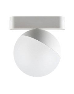 Трековый светильник Novotech Smal 359097