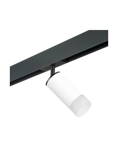Трековый светильник Lightstar Rullo PRO43631