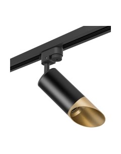 Трековый светильник Lightstar Rullo R1T437140