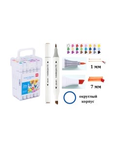 Набор маркеров Deli 7080424