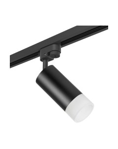 Трековый светильник Lightstar Rullo R1T43731
