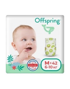 Подгузники детские M 6-10кг Киви / OF01M42KIW Offspring