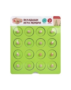 Развивающий игровой набор Mapacha Вкладыши Мемори / 962081