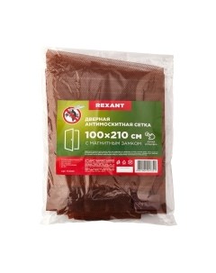 Москитная сетка на дверь Rexant 210x100см / 71-0220