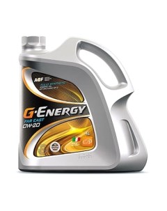 Моторное масло G-Energy Synthetic Far East 0W20 / 253142536 G-energy