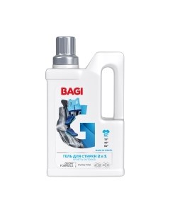 Гель для стирки Bagi Sport&Outdoor 2в1 концентрированный