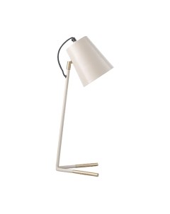 Настольная лампа Bergenson Bjorn Byokko / BB0000432 Bergenson bjorn