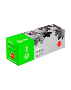 Картридж Cactus CS-C051H