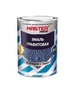 Эмаль Farbitex Профи Master Графитовая с искрящимся эффектом изумруд