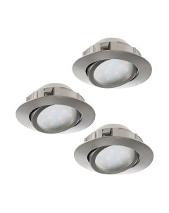 Комплект точечных светильников Eglo Pineda 95859