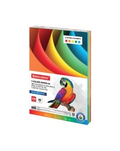 Бумага Brauberg А4 80г/м2 / 112464