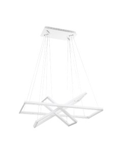 Люстра LED4U L11001-3 WH Led4u