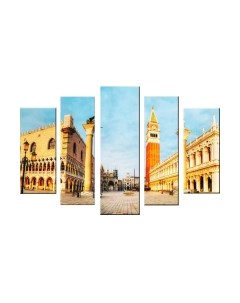Картина модульная Arthata 5m-006