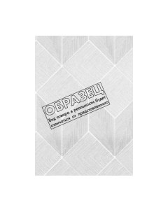 Пленка самоклеящаяся универсальная Color Dekor Витражная 6003 Color dekor