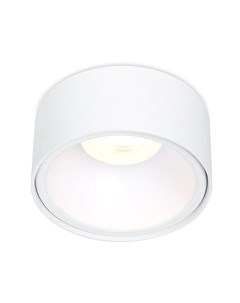 Точечный светильник Ambrella TN145 WH/S GU5.3