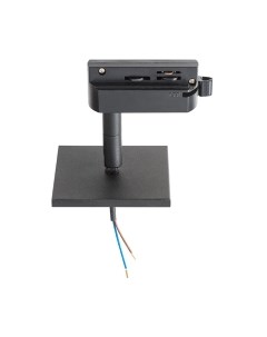 Адаптер для шинопровода Lightstar Asta 592287