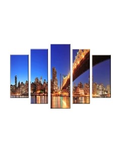 Картина модульная Arthata 5m-028