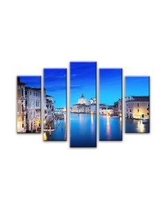 Картина модульная Arthata 5m-383