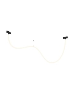 Трековый светильник Maytoni Tau TR101-2-50W4K-B