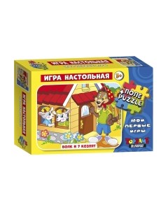 Настольная игра Волк и 7 козлят / 01375 Topgame