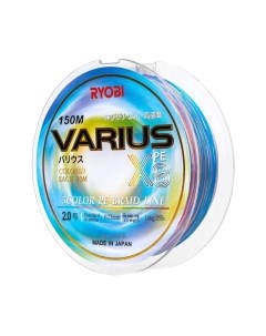 Леска плетеная Ryobi Varius PE8X-150MI 0.235мм