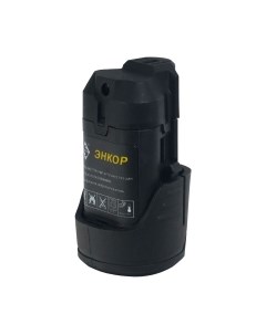 Аккумулятор для электроинструмента Энкор А12/2.0Л