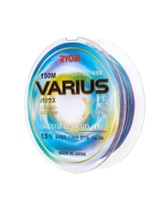 Леска плетеная Ryobi Varius PE8X-150MI 0.205мм