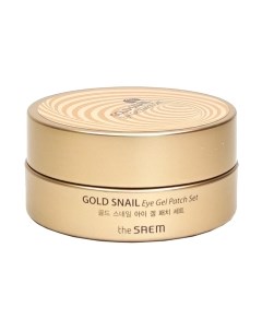 Патчи под глаза The Saem Gold Snail Eye Gel Patch Set The saem