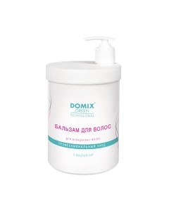 Бальзам для волос Domix Green Для окрашенных волос с маслом ши Domix green