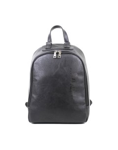 Рюкзак Медведково 23с0166-к14