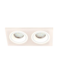 Точечный светильник ЭРА DK92 WH / Б0054362 Эра