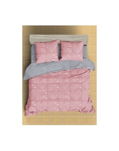 Комплект постельного белья Мако-сатин Heart Микрофибра 1.5сп / 93066 Amore mio