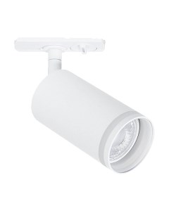 Трековый светильник Arte Lamp Imai A2364PL-1WH Arte lamp