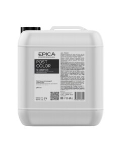 Шампунь для волос Epica Professional Post Color Для завершения окрашивания