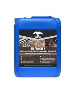 Антисептик для древесины Osprey Эк-Гранит 7%