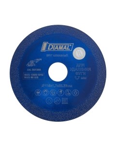 Отрезной диск алмазный Diamal DM1306
