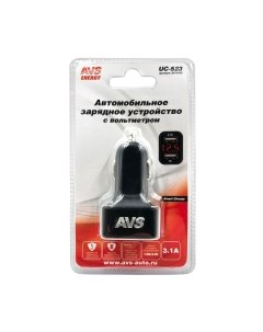 Зарядное устройство автомобильное AVS UC-523 / A07444S Avs