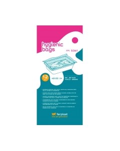 Сменные пакеты для туалета Ferplast NIP Plus Birman / 85361724