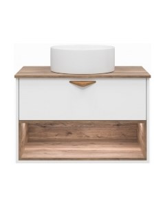 Тумба под умывальник Brevita Bergen 80 / BER-07080-19-01-1Я