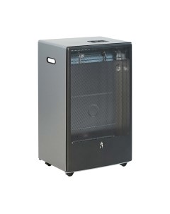 Газовый обогреватель TMC Blue Belle ТМ 4,2 кВт Tmc