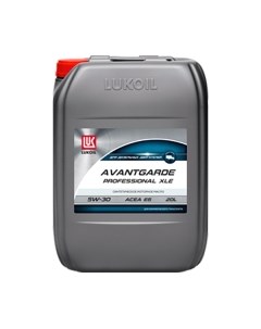 Моторное масло Лукойл Авангард Профессионал XLE 5W30
