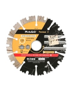 Отрезной диск алмазный Vira Rage Furious 600128